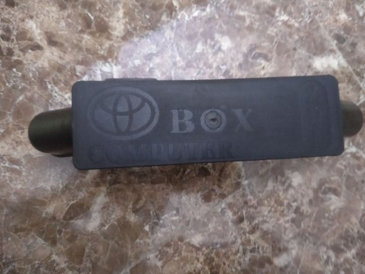 Toyota Cars Engine computer cover | Daraz.pk