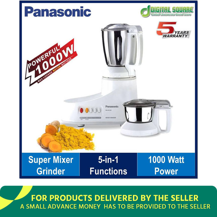 Panasonic MX-AC210 Heavy Duty Mixer Grinder | 1000 Watt