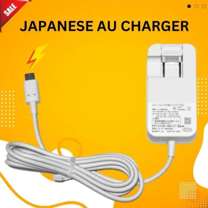 30 Watt Japanese Premium foldable Type-C charger with Qualcomm 3.0 Quick charge technology – AU charger best for All Mobile phone