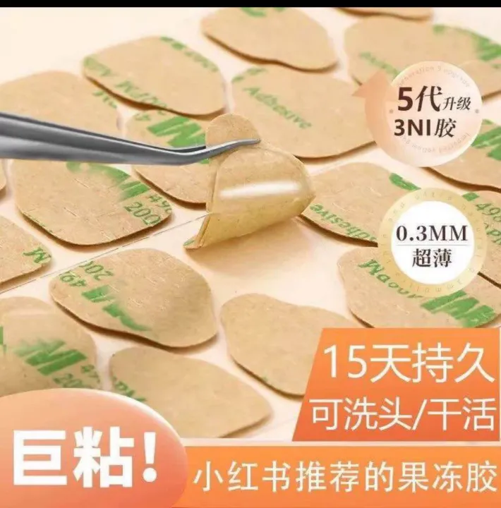 Nails%20glue%20super%20strong%2024%20pc%20adhesive%20sticker%20sheet%20long%20lasting%20waterproof%20fake%20nails%20adhesive%20glue%20nail%20glue%20sticker%20glue%20for%20nails%20sticker%20glue%20-%20Image%206