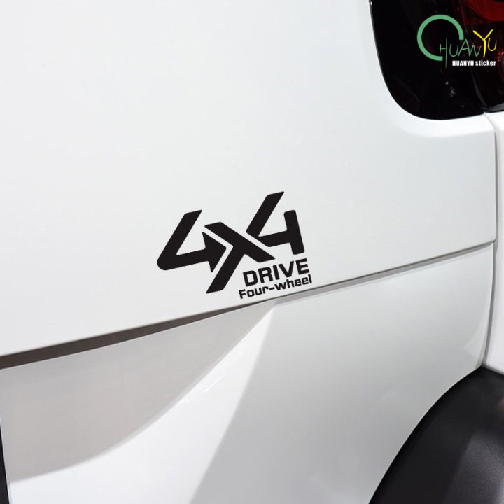 Four-wheel%20drive;%20off-road%20modification;%20cross-country;%20western%20self-driving;%20high-quality%20engraved%20personalized%20car%20sticker.%20-%20Image%204