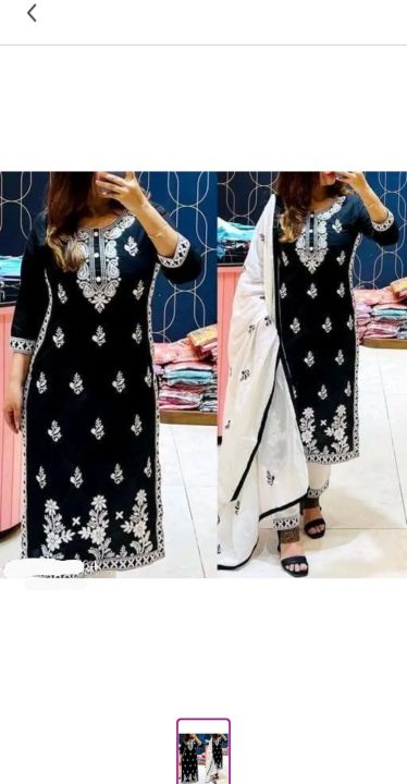 Kurti Full Set Women's Traditional Indian Wear Long Anarkali Dress with Dupatta in Maroon Color Size 34 to 42