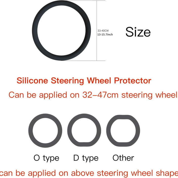 Advanced%20anti-skid%20silicone%20steering%20wheel%20cover%20with%20elastic%20stretch%20to%20enhance%20internal%20design%20and%20comfortable%20grip%20accessorie%20-%20Image%207