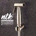 Stainless Steel Muslim Heavy Toilet Shower Hi Pressure. 