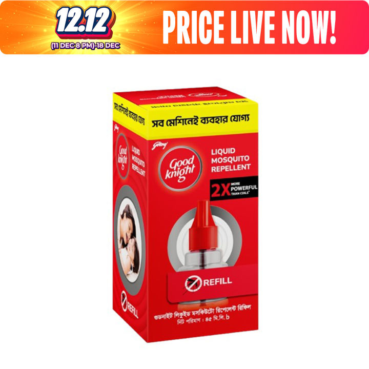 GoodKnight Liquid Mosquito Repellant Refill 45ml