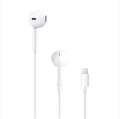 iPhone Style Wired Earphones with Lightning Connector | In-Ear Headset with Mic & Volume Control (White). 