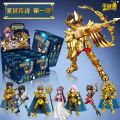 kayou Saint Seiya Blind box Pegasus Aiolos Sagittarius‌‌ Leo Scorpio Milo Gold Saint Assembled Model Action FigureToys. 