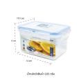 650 ml capacity microwave preservation box food container. Super lock 6124. 