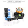 Head torch, rechargeable, waterproof, can be used in the rain, hiking torch, head torch Forehead flashlight, head light, tapping rubber, spotting animals, catching frogs, catching insects. 