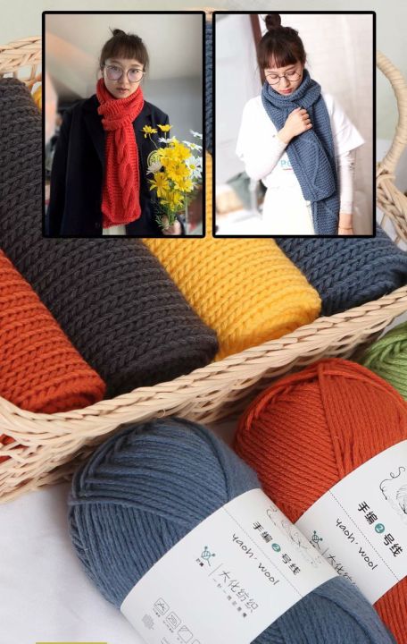 CSJ%F0%9F%87%B9%F0%9F%87%ADReady%20to%20ship%206%20ply%20milk%20cotton%20yarn%20"yaoh%20wool"%20weight%20100%20g%20with%2040%20soft%20colors%20-%20Image%205