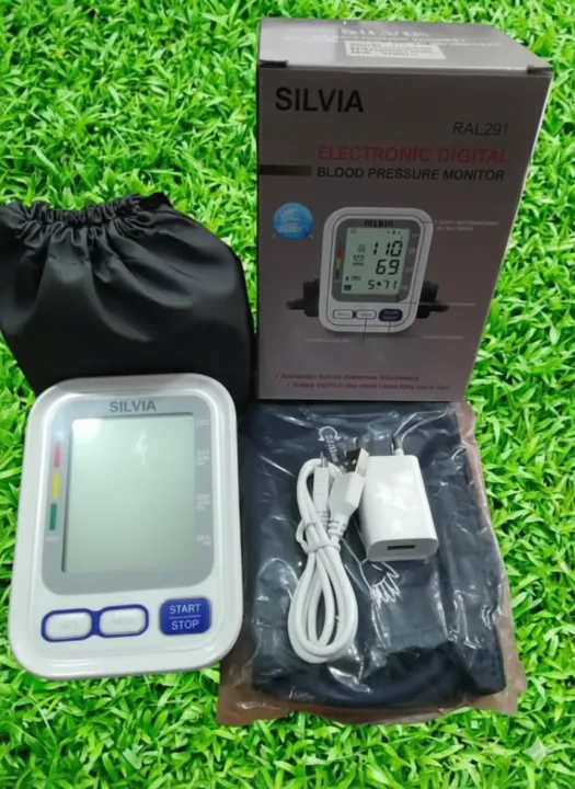 Silvia%20Digital%20Blood%20Pressure%20Monitor%20-%20Image%205