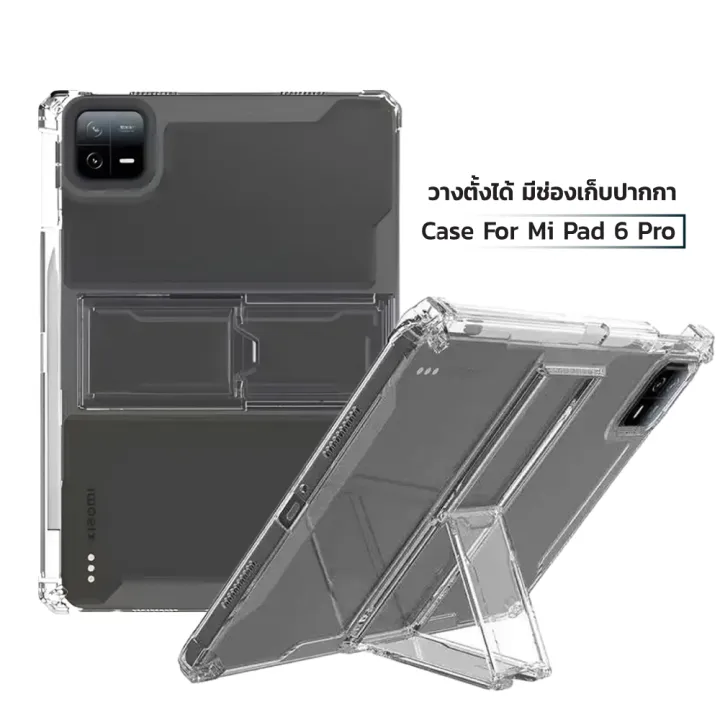 5%20/%20Xiaomi%20pad%206%20models%20soft%20back%20use%20for%20Xiaomi%20pad%205%20/%20Xiaomi%20pad%206%20TPU%20silicone%20stand%20cover%20(11.0)%20-%20Image%208