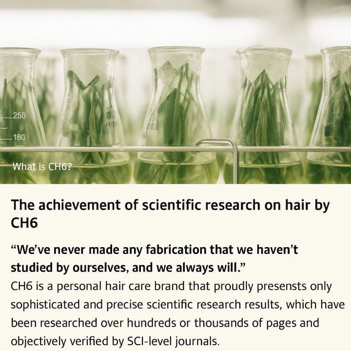 Kalonji Shampoo CH6 – Herbal Black Seed Formula for Hair Fall Control ...