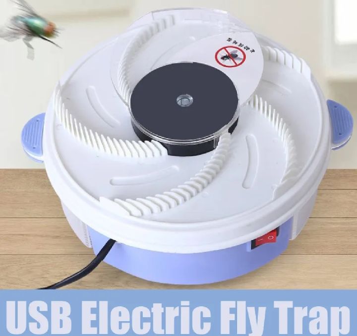 Automatic Rotating Electric Fly Trap Device Bugs Insect Mosquito ...