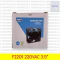 Mitsumi f2201 220vac cooler fan ventilation fan 92x92x25mm (3.5 "). 