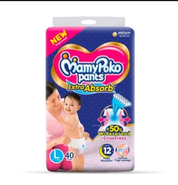 Mamypoko Pants Baby Daipers L (9-14kg) 40Pcs/56Pcs