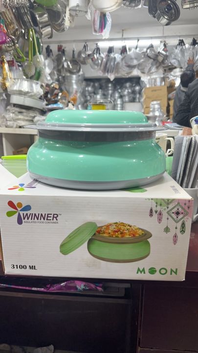 RFL Winner New Design  Steel Inner Insulated Food Container Moon Hot Pot For Keeping Food Hot And Warm  3100ml