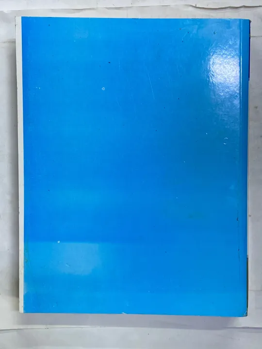 DATA%20COMMUNICATIONS%20AND%20NETWORKING%205th%20EDITION%20BY%20FOROUZAN%20-%20Image%202