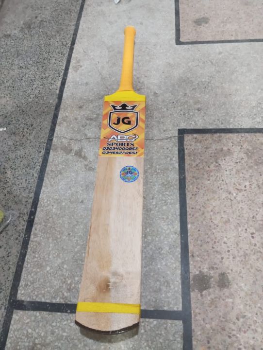 JG%20player%20edition%20coconut%20bat%20double%20season%20coconut%20tspe%20ball%20cricket%20bat%20-%20Image%202