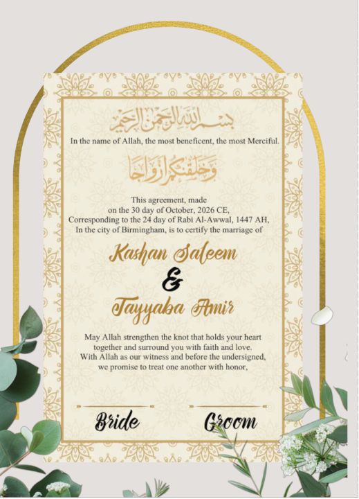 Nikkah%20Certificate%20-%20Image%206