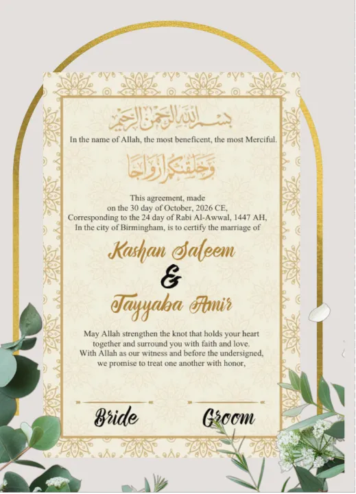 Nikkah%20Certificate%20-%20Image%206