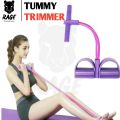 Rubber tummy trimmer | tummy trimmer for men & women -Abdominal Workout | belly fat exercise equipment | tummy fat burner |abs workout equipment| stomach exercise equipment | pull reducer. 