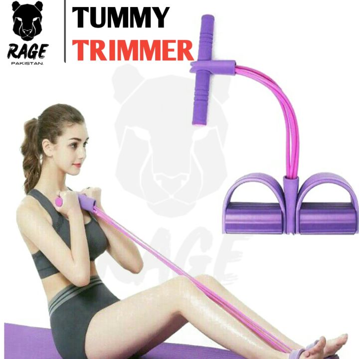 Rubber%20tummy%20trimmer%20%7C%20tummy%20trimmer%20for%20men%20&%20women%20-Abdominal%20Workout%20%7C%20belly%20fat%20exercise%20equipment%20%7C%20tummy%20fat%20burner%20%7Cabs%20workout%20equipment%7C%20stomach%20exercise%20equipment%20%7C%20pull%20reducer%20-%20Image%202