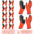 12 Pair Red Nylon China High Quality Safety Hand Gloves,  Use For Construction,  Household,  Agriculture Work,  Bike Riding, Farm Work, All Time Protect Your Hand Safely..... 