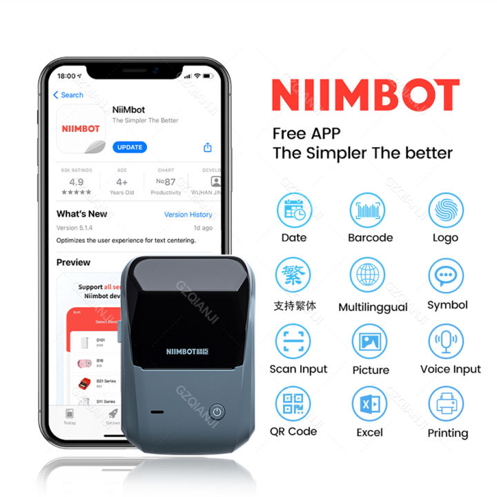 Niimbot%20B1%20Label%20Printer%20Portable%20Handheld%20Thermal%20Maker%20Bluetooth%20Barcode%20QR%20Code%20Sticker%20Paper%20Color%20Rolls%20Labeller%20White%20Tag%20-%20Image%205