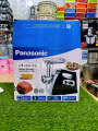 PANASONIC 1500W Electric Meat Grinder - Qeema Machine MK-MG1250. 