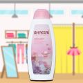 Pharmaceutical Bhaesaj Lotion, Pharmaceutical, Pharmaceutical Lotion, Pharmaceutical Skin Lotion, 250 Ml.. 