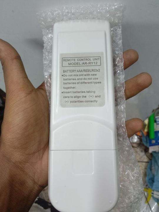 General%20AC%20Remote%20Control-AR-RY12%20%7C%7C%20Original%20General%20AC%20Remote%20Control%20AR-RY12%20%E2%80%93%20Compatible%20with%20Inverter%20Split%20AC%20-%20Image%203