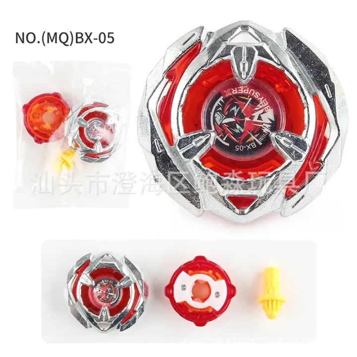 Burst%20gyro%20X%20series%20juguetes%2090%20BX%20gyro%20serie%20BX-21%20lanzador%20mango%20combate%20gyro%20-%20Image%207