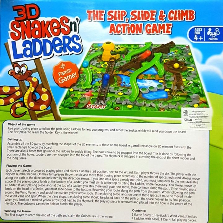 New%203D%20snake%20n'%20Ladder%20board%20game%20new%20snake%20ladder%20fun%20-%20Image%203