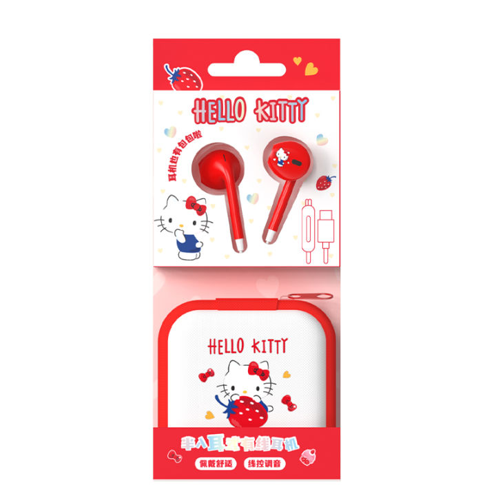 Sanrio%20in-ear%20Wired%20Earbuds%20Hello%20Kitty%20Cinnamoroll%20Music%20Earphones%20Kuromi%20Kawaii%20Games%20Sports%20Headphones%20with%20Cute%20Storage%20Bag%20-%20Image%207