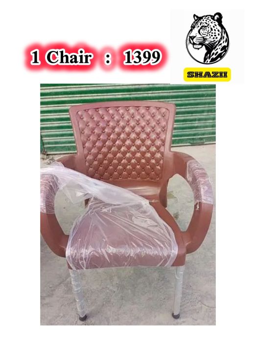 SHAZII%20Relaxo%20Chair%20,%20Plastic%20Chair%20,%20Chair%20-%20Image%2010