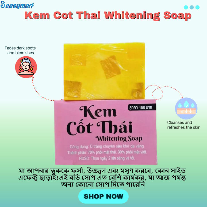 Kem%20Cot%20Thai%20Whitening%20Soap%20100g%20Made%20In%20Thailand%20%E2%80%93%20Brightening%20&%20Skin%20Lightening%20-%20Image%203