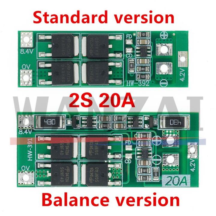 2S 20A 7.4V 8.4V 18650 Lithium battery protection board/BMS board ...