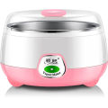 1L Electric Mini Yogurt Maker Automatic Multifunctional 220V Household Rice Wine Maker DIY Yogurt And Natto Fermenting Machine. 