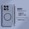 Ultra Slim Hard PC Magnetic Frameless Phone Case For Xiaomi Poco X7 X6 Pro F6 Pro X7Pro Matte Skin Color Solid Cover. 
