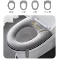 Universal Toilet Seat Cover Winter Warm Soft WC Mat Bathroom Washable Removable Zipper With Flip LidHandle Waterproof Household. 