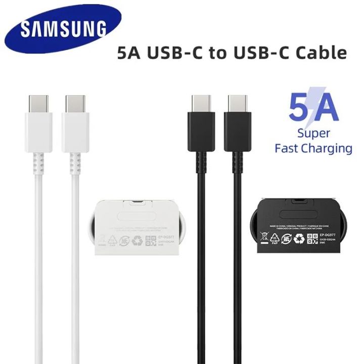 Original%20Samsung%20Type%20C%20To%20Usb%20C%20PD%20Cable%2025w%20Super%20Fast%20Charging%2035w,%2045w%20,%2065w,%20%205A%20For%20Galaxy%20S23%20S22%20S21%20S20%20Note20%20Tab%20S8%20A53%205G%20A54%20A34%20-%20Image%203