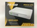 Router Backup Upto 8 Hours Mini Portable Modem Router Power Supply Units Dc Wifi Backup - 8800mah. 