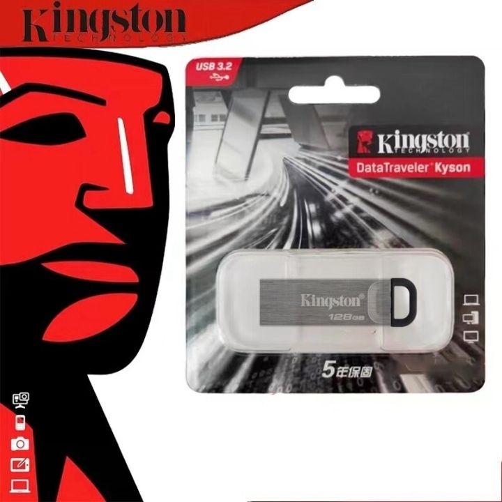 Kingston%20128GB%20DataTraveler%20Kyson%20USB-A%20flash%20drive%20-%20Image%202
