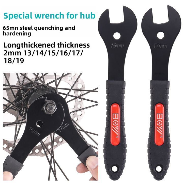 BOY%20Bicycle%20Hub%20Wrench%20Repair%20Tool%20%202mm%20Bicycle%20Hub%20Cone%20Wrench%2013/14/15/16/17/18/19mm%20Open%20Cone%20Wrench%20pen%20gpt%20-%20Image%203