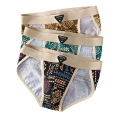 3pcs/set Men's Pure Cotton Briefs Fashionable  Men Underwear Comfortable Male Panties New Style Underwear Plus Size L-4XL. 