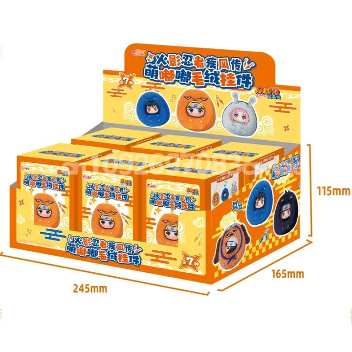 In%20Stock%20Genuine%20EAKI%20Naruto%20Shippuden%20Meng%20Dudu%20vinyl%20plush%20blind%20box%20anime%20character%20%E2%80%8CHatake%20Kakashi%20Uchiha%20Itachi%20Toys%20%20-%20Image%206