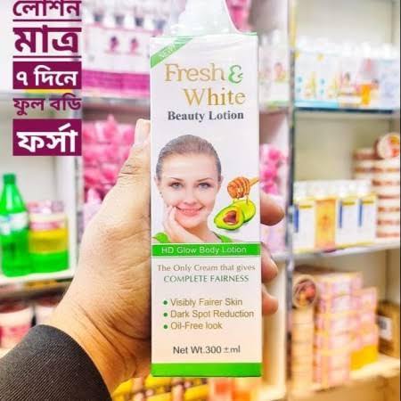 fresh%20and%20white%20body%20lotion%20made%20in%20Pakistan%20-%20Image%202