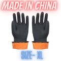3 Pair Industrial Safety Hand Gloves, Resist Oils, Acids, Detergents & Most Chemicals. 