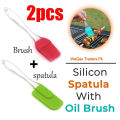 2 PCS Silicone Spoon & Oil Brush Set – Non-Stick Cooking Tools. 